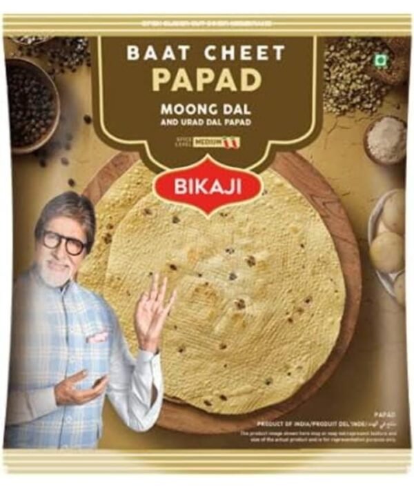 Bat Cheet Papad Moong Dal (200gx1 Pcs)