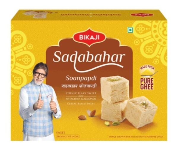 Sadabahar Pure Ghee 450 g – 2 Pcs