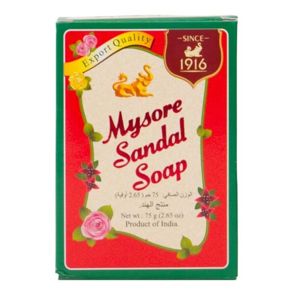 Mysore Sandal Soap (75gx2.Pcs)